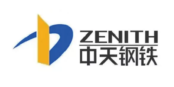 中天钢铁