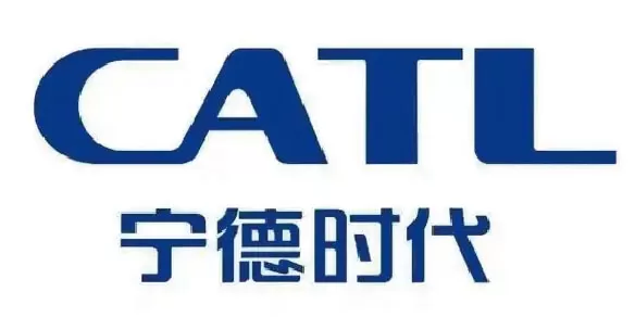 宁德时代