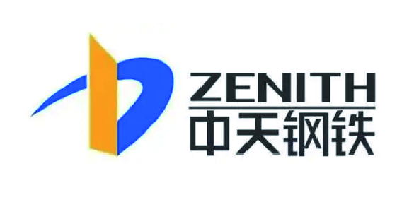 中天钢铁