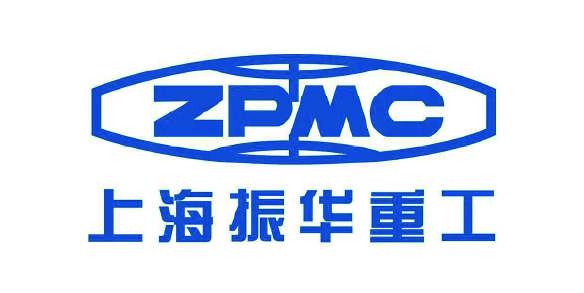 振华重工